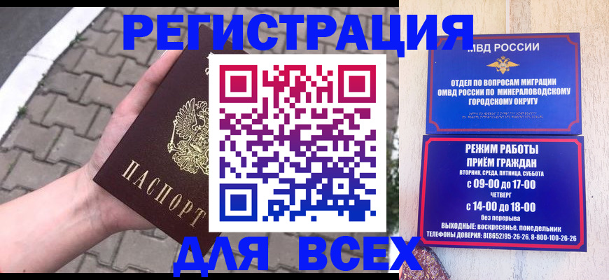 форма 3 в Пущино